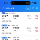 대전에서 서울 휴일 ktx 계속 매진인데 취소표 안나오갯지? 이미지