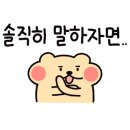 장항상회 이미지