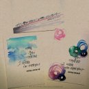 그여행 이미지