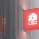 문화공작소협동조합 이미지