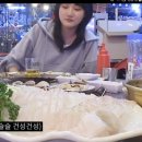 조개센터 - 남구 | 조개센터