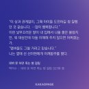 머거스 | 아무거나스안가리고스마구머거스