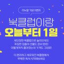예스니즈 이미지