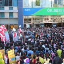 농협농수산물유통센터 이미지