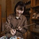 미산동 마을박물관 이미지