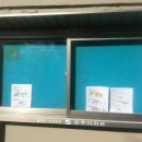 팔탄파출소 이미지