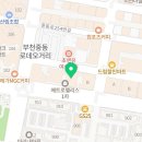 예람공인중개사사무소 이미지