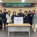 행복지역아동센터 이미지