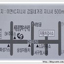 세종수산 이미지