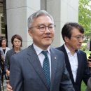 좋아한의원 이미지