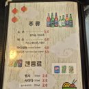 흐엉비엣 이미지