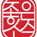 좋은소식1