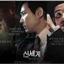 만물대장 이미지