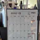 카페 수박등15 | [월산동 카페] 로스터리카페 추천, 직접 로스팅한 원두가 맛있는 커피맛집 수박등15