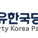 춘천지방검찰청 이미지