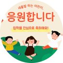 광주검도관 네이버블로그