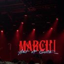 무신사 개러지 | 기타리스트 마르친 내한공연 무신사개러지 스탠딩 후기