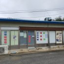 황등시장 이미지