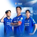 수원랜드 이미지