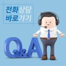 인동36길-7 이미지