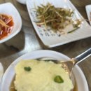 돈아도나