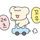 광명대창집 인천논현점