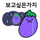 수북수원 네이버블로그