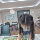 아트온큐미술학원