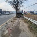 성진포장산업