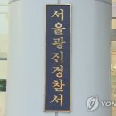 뚝섬한강공원-49 이미지