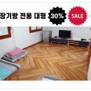 별모텔 이미지