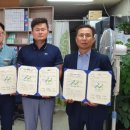 아산가축약품 이미지