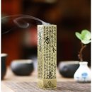 삼정이노베이터즈(주)