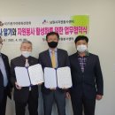 기문가야문화선양회 이미지