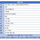 해금광고 이미지