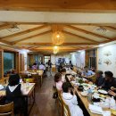 직접만든두부집 이미지