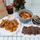 신참떡볶이 - 동구 효신로 16 | 신참떡볶이