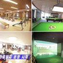 중앙국제여행사