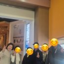 행복마루