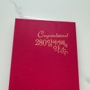 미래여성병원 이미지