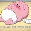 계동푸드 이미지