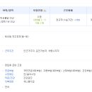 (주)엠에스티