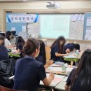 예천여자중학교 이미지