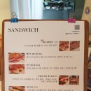 조니베이커리