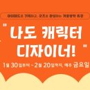 빛나는아이