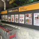 이마트에브리데이 울산야음점 이미지