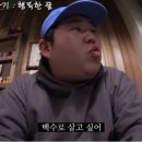 고기로67번길 이미지