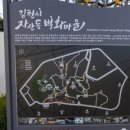 자산동250 이미지