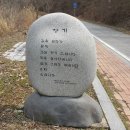 계영당 민박 티스토리