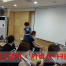 장영주 뷰티&아카데미